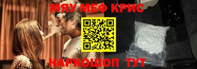 PSILOCYBIN Моздок