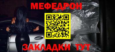 PSILOCYBIN Моздок