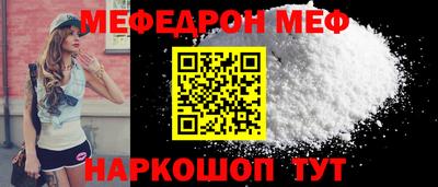 крисы Можга