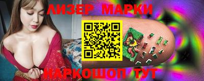 крисы Можга