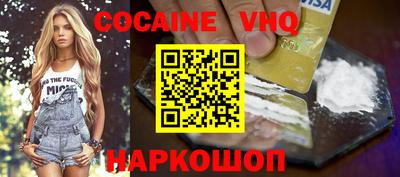 крисы Можга