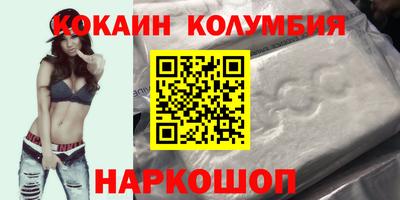 крисы Можга