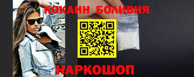 крисы Можга