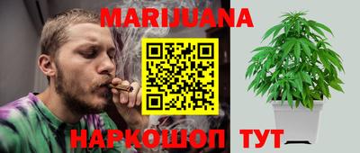 PSILOCYBIN Моздок