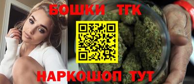 кокаин перу Можайск