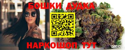 PSILOCYBIN Моздок