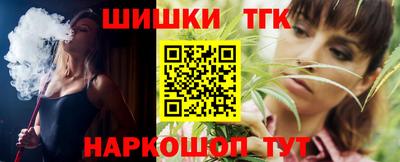 кокаин перу Можайск