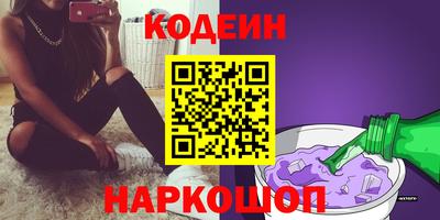 PSILOCYBIN Моздок