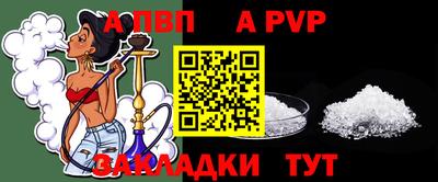 PSILOCYBIN Моздок