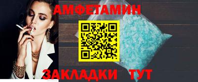 кокаин перу Можайск