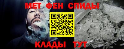 кокаин перу Можайск