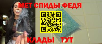 PSILOCYBIN Моздок