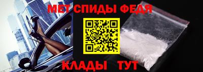 PSILOCYBIN Моздок