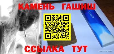PSILOCYBIN Моздок