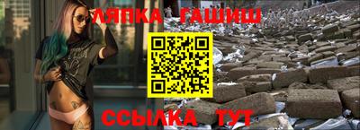 кокаин перу Можайск